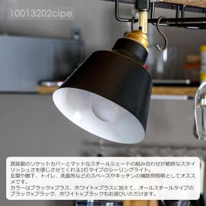シーリングライト LED 対応 照明器具 天井...の詳細画像1