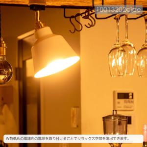 シーリングライト LED 対応 照明器具 天井...の詳細画像4