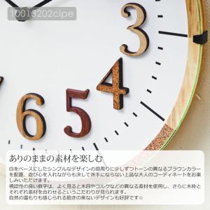 特典付 電波時計 壁掛け時計 木製 北欧 おし...の詳細画像1