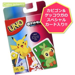 UNO ウノ ポケットモンスター ポケモン Pokemon カードゲーム