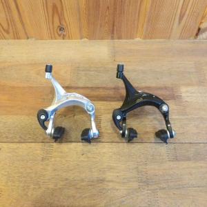 ダイアコンペ NIPPON キャリパーブレーキ 前後セット 当時物 DIACOMPE NIPON キャリパーブレーキ 当時物 ダイアコンペ NIPPON