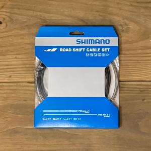 シマノ（SHIMANO） 内装5段シフトケーブル ALS5SSP40148 1480mm
