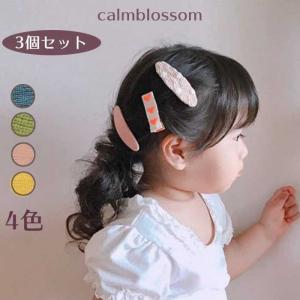 ヘアクリップ ヘアピン チロリアン お洒落 女の子 保育園 小学生