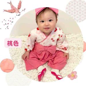 お食い初め セット 赤ちゃん 靴下 ベビー 靴...の詳細画像3