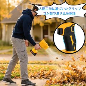 ブロワー 充電式 洗車 電動 コードレス ブロ...の詳細画像1