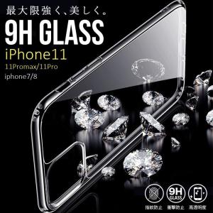 透明ケース iphone 11 TPU バンパー クリア ハード 透明 iphone11pro iphone11promax iphone11pro max 9H強化ガラス
