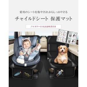 チャイルドシート 新生児 ISOFIX 対応 ...の詳細画像3