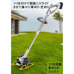 草刈り機 充電式 電動 草刈機 バッテリー 刈...の詳細画像1
