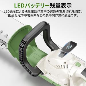 ヘッジトリマー 充電式 マキタバッテリー対応 ...の詳細画像2