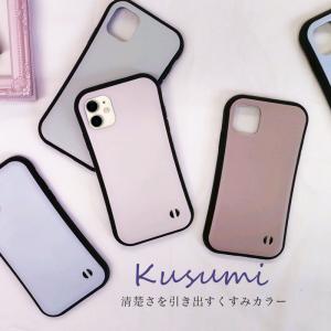 スマホケース 日本製 iphone 16 iphone 15 14 13 e カバー ケース se se 1 2 3 pro max x xr xs mini 12 11 8 7 韓国 アイフォン かわいい おしゃれ 人気