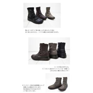 インコルジェ 本革 日本製 コンフォート ブー...の詳細画像3