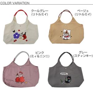 ムーミン バッグ ナイロン エコバッグ トート...の詳細画像1