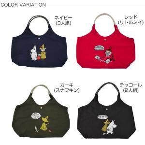 ムーミン バッグ ナイロン エコバッグ トート...の詳細画像2