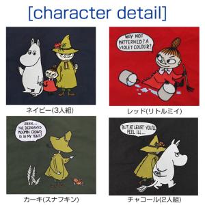 ムーミン バッグ ナイロン エコバッグ トート...の詳細画像4