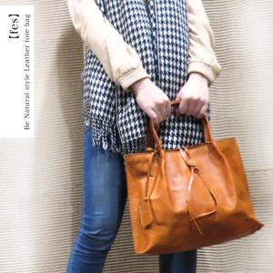 Fes バッグのランキングtop100 人気売れ筋ランキング Yahoo ショッピング