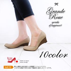 MARTINIANO◇フラットパンプス/--/BRW/劣化有り/角スレ有 : セカンド