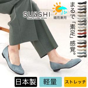 MARTINIANO / フラットパンプス/--/BRW/劣化有り/角スレ有 MARTINIANO◇フラットパンプス/--/BRW/劣化有り/角スレ有 : セカンド