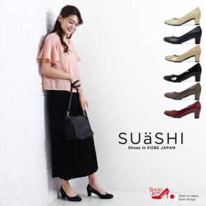 パンプス 太ヒール エナメル スムース スクエアトゥ SUaSHI 疲れない 走れる チャンキーヒール 幅広  5センチ(FOO-AM-R5801)