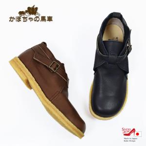 シューズイン神戸 Yahoo店 かぼちゃの馬車 シューズブランド一覧 In 神戸 Yahoo ショッピング