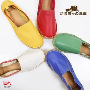 極美品 かぼちゃの馬車 レザー 本革 ストラップ バレエシューズ ローヒール M ぺたんこ 靴 日本製 (かぼちゃの馬車)牛革レザーストラップシューズ