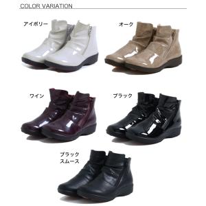 レインブーツ R-premium ショートレイ...の詳細画像1