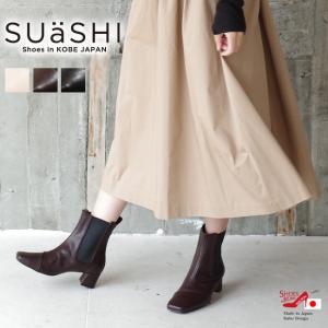 (セール価格) SUaSHI スウェイシー ブーツ レディース サイドゴア 疲れにくい 歩きやすい 痛くない ショートブーツ 切替 スアシ 黒 日本製 4cm (FOO-DS-1052)