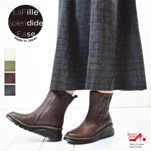 (セール価格) EASE イース ブーツ レディース ショートブーツ 本革 サイドゴア 疲れにくい 歩きやすい 4E 幅広 日本製 撥水 コンフォート 黒 5cm (FOO-EL-247)