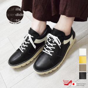 nico（ニコ） コンフォートシューズ 幅広 本革 日本製 柔らかい 衝撃