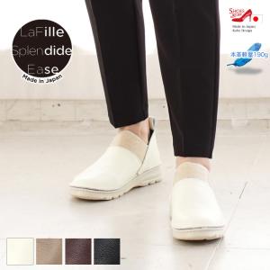 arui_toe・アルイトウ)本革 コンフォート 3E レースアップ モカシン