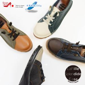 arui_toe・アルイトウ)本革 コンフォート 3E レースアップ モカシン