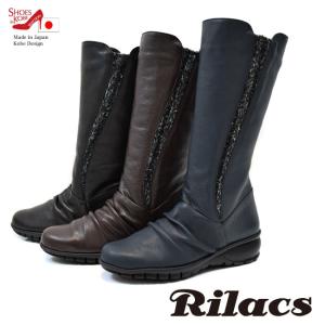 ニットロングブーツの商品一覧 通販 Yahoo ショッピング