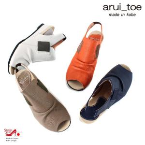 Put's プッツ 46-4039RW アイボリーコンビ SPK/C S~LL レディース