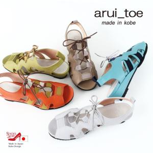 Oh my Sandals オーマイサンダルズ スクエアトゥ フラットサンダル