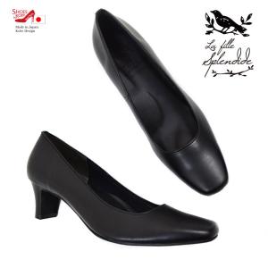 パンプス ビジネス 冠婚葬祭 日本製 スクエアトゥ ヒールパンプス フォーマルパンプス シンプル 通勤 黒パンプス 痛くない 5cm 黒 爆買 (FOO-MG-355)