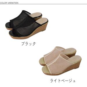 セール価格 ミュール サンダル レディース ウ...の詳細画像1