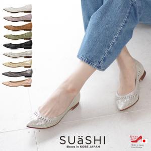 MARTINIANO◇フラットパンプス/--/BRW/劣化有り/角スレ有 : セカンド