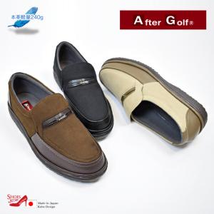 3E 幅広 ワイド ゴルフ メンズ ウォーカーゴルフ ビジネス 靴 シューズ 本革 牛革 革靴 紳士靴 軽量 撥水 ブラック 黒 送料無料 GOLF WG201 3E 幅広 ワイド ゴルフ メンズ ウォーカーゴルフ ビジネス カジュアル