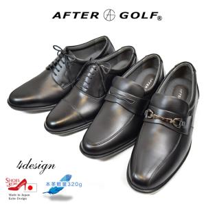 買取り実績 サルバトーレフェラガモ 男性用革靴 BLEND - arqinpa.com.br