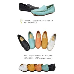 本革 ローファー スリッポン トゥビーコンテニ...の詳細画像5