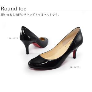 パンプス レディース 痛くない 黒 ラウンドト...の詳細画像2