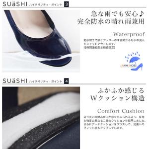 バレエシューズ パンプス ストレッチ 幅広 痛...の詳細画像2