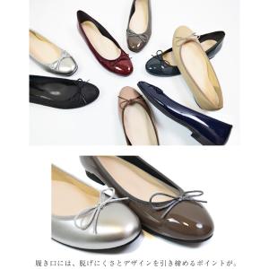 バレエシューズ パンプス ストレッチ 幅広 痛...の詳細画像4