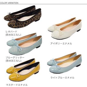 【カラー限定】 バレエシューズ ぺたんこ レデ...の詳細画像1