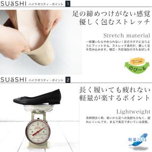 バレエシューズ レディース フラット 幅広 S...の詳細画像2