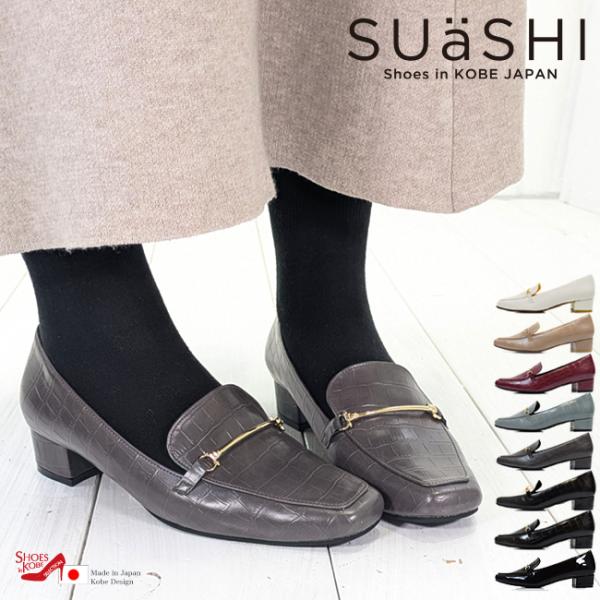 ローファー レディース 痛くない パンプス 長時間 疲れない 走れる ビット ストレッチ 黒 ブラッ...