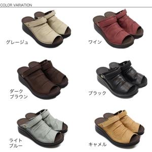 In Cholje インコルジェ 本革 日本製...の詳細画像1