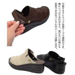 In Cholje インコルジェ 本革 日本製...の詳細画像3
