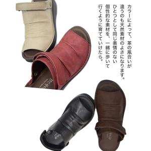 In Cholje インコルジェ 本革 日本製...の詳細画像5