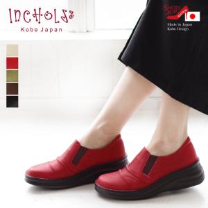 インコルジェ スリッポン 本革 日本製 コンフォートシューズ くしゅくしゅ サイドゴア 幅広 3E 歩きやすい 疲れにくい 厚底 (FOO-SP-8303)