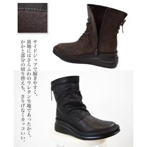 In Cholje インコルジェ 本革 ブーツ...の詳細画像5